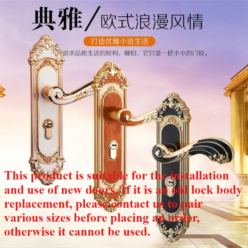 European Style Mute Room Door  - Furniture Hardware Locks incelemesi ve fiyatı