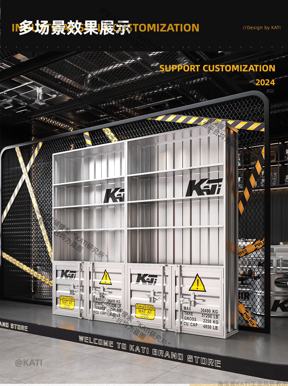 Display Cabinet Commercial Dis - Furniture Hardware Exhibition incelemesi ve fiyatı