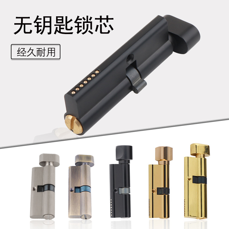 Indoor Solid Wood Door Brass K - Furniture Hardware Locks incelemesi ve fiyatı